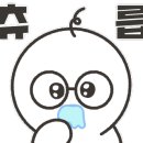 다래와흑돈 이미지