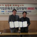 영남대학교영천병원 이미지