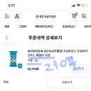 원대로-6 이미지