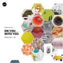 온유빌딩 이미지