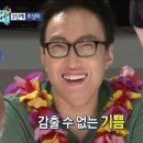 호매실 붕어빵 이미지