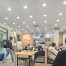 가마솥토종순대국밥 | 가마솥 순대국밥 화정점 솔직 후기 (아기의자 정보)