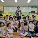 창남초등학교 이미지