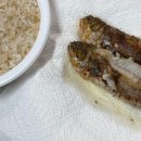 한보굴비
