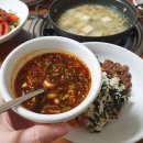 한데만데이 이미지