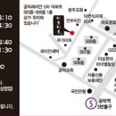 1호스시