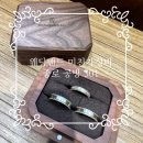 창곡길 | 종로 웨딩밴드 예물반지 내돈내산 시그니처 윤슬 청기와 당일계약후기 공방301(+할인코드 10585)