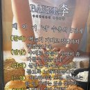 홈플러스익스프레스도원점 이미지