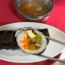 백종원의 골목식당 수원 장안구 떡볶이 맛집 엄마사랑분식
