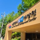 서울특별시 인재개발원, 푸디스트(주)서울시 인재개발원점 | [강의후기] 서울시인재개발원 공무원 연수: AI로 PPT 만들기, 스마일정쌤 박정 강사와 함께!