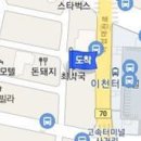 천시욱정형외과의원 이미지