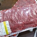 무등골축산 이미지