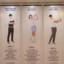 지인스포츠아카데미 이미지