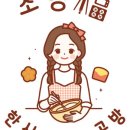 소행복