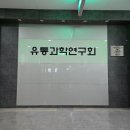 중부유통 이미지