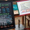올레카페 - 연천군 연천로 256-1 | 올레카페