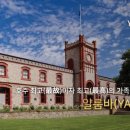 (주)현대백화점 디큐브시티