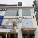 모두다토끼 이미지