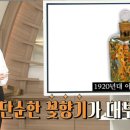 대흥석유 이미지