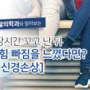 연세1번약국 이미지