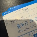 묘냥묘냥 | 1분이 지나면
