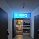 모던토킹27