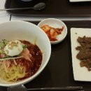 하루국시101