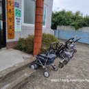 창촌경로당 이미지