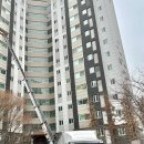 빙그레아파트 | 평택 이사업체 빙그레 익스프레스 내돈후기 아파트에서 단독주택 이사