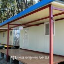 파도소리민박 이미지