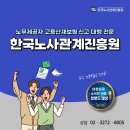 천일물류㈜ 이미지