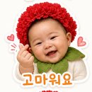4개월 아기 장난감 에듀테이블 사용후기
