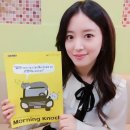 땡그리나 이미지