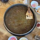 강산애닭갈비 이미지