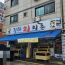 청하회촌 네이버블로그