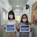 덕천지역아동센터 이미지