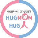 스마일사회적협동조합나름지역아동센터 | 한국 소아 발달 및 자폐 스펙트럼 치료 체인 전문 기업