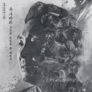 조*진 - 합천군 충효로 152 | 조*진