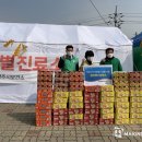 양주시보건소 이미지