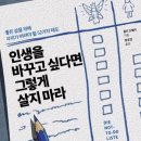 손으로 만드는 환상 쇼 이미지