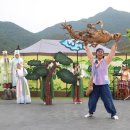 동의보감촌상설마당극공연 이미지