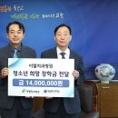 이엘치과의 뉴시스