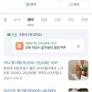라무르플레르 네이버블로그