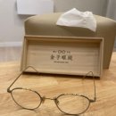 구월안경박사 | 가네코옵티컬 금자안경 KV78L ATG 후기 가볍고 오래 써도 안 아픈 티타늄 안경, 하트시그널 이주미 추천템