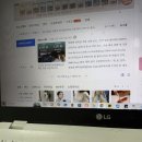 이지웨이