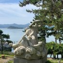 남도비즈