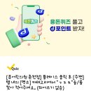 용인제일산부인과의원