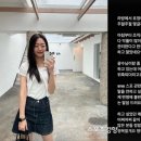 [전문] ‘나는 SOLO’ 영숙 “죄송하다” 이미지