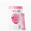 화이트엔토마토 | 30대 먹는 콜라겐 추천, 비린 맛없는 비비랩 화이트 토마토 콜라겐 후기