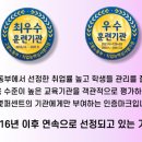 주식회사 엠피알